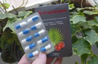 prostasen
 - коментари - производител - състав - България - отзиви - мнения - цена - къде да купя - в аптеките