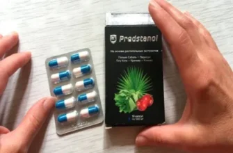 prostasen
 - τι είναι - συστατικα - σχολια - φορουμ - κριτικέσ - τιμη - φαρμακειο - αγορα - Ελλάδα